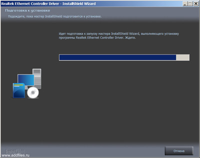 Realtek PCI Express Ethernet Lan drivers 7.154, 8.100, 10.72, 11.18