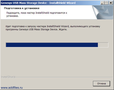 Genesys Logic USB Card Reader Driver 4.5.10.0