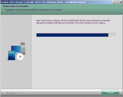 Realtek USB Ethernet Controller All-In-One Windows Driver 1153.15